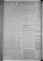 giornale/TO00185815/1916/n.326, 5 ed/004
